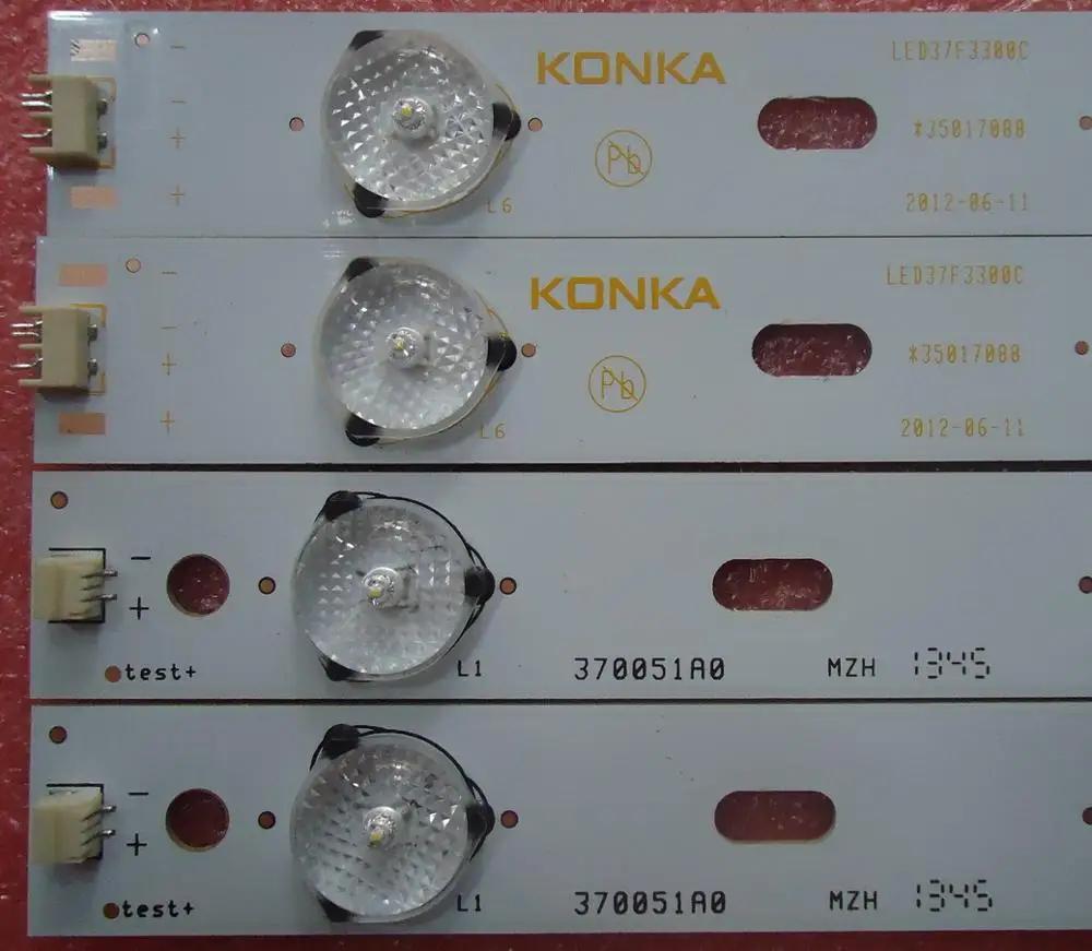 Konka LED37F3300C ǰ  35017088 35017087 37021425 1  = 5LED